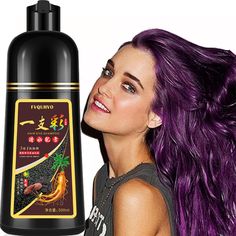 PRICES MAY VARY. 【INSTANT PURPLE HAIR SHAMPOO】 Without any kits but wearing gloves, apply purple color shampoo on DYR HAIR, rub it evenly for 10-15 minutes, and hold it on for 20-25 minutes, then rinse the color shampoo hair dye. You'll get the hair color you want. It's the perfect solution to obtain back the fresh-looking hair of your younger days. 【3 IN 1 PURPLE HAIR COLOR SHAMPOO】 NCEPROHR hair shampoo dye is different from traditional hair dye, without ammonia and paraben, with no harsh chem Purple Hair Dye, Purple Hair Color, Hair Dye Shampoo, Shampoo Hair, Hair Color Shampoo, Purple Shampoo, Color Shampoo, Hair Dye, Hair Shampoo