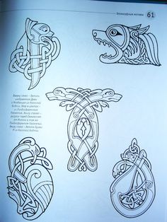 four different celtic designs in black and white, each with an animal's head