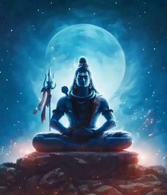 the lord sitting on top of a rock in front of a full moon and stars