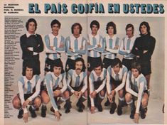 an old photo of the argentina soccer team