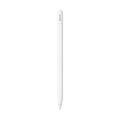 a white pen on a white background