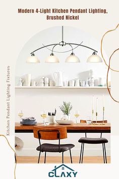 the modern kitchen pendant light fixture has been designed to look like it is being used as a chandelier