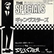 an advertisement for the specials concert in japan