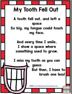 a toothbrush poem with the words,'my tooth fell out'and an image of