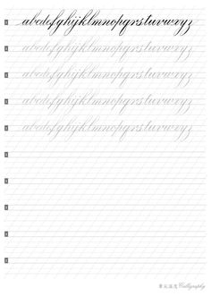 the cursive writing practice sheet for handwriting