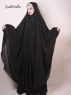 Closed Chiffon Khimar | Abaya & Islamic Clothing | Islamic Boutique Muslim Dress Code, Arabic Abaya, Abaya Online, Black Abaya, Muslim Dress, Aichi, Hijab Fashion Inspiration, Chiffon Material