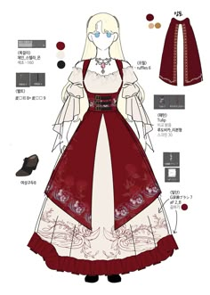 the paper doll is wearing a red and white dress