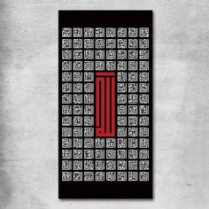 a black and red poster with the letter i in it's center surrounded by smaller squares