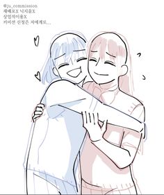 two people hugging each other with the caption in english and chinese on the image