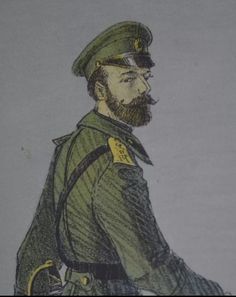 a drawing of a man in uniform