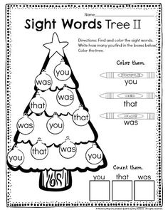 a christmas tree worksheet for sight words