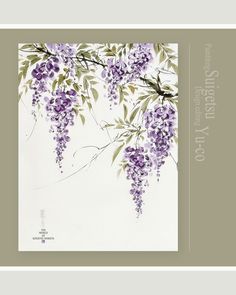 a painting of purple flowers on a white background