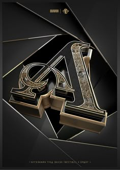 an art deco poster with the letter l in gold and black colors on a dark background