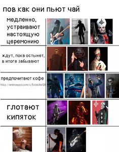 a poster with many pictures of people in different costumes and words on it, including the names