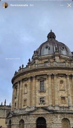 an old building with a dome on top