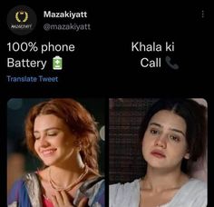 two screenshots of the same person on their cell phones, one showing what they are