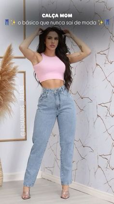 🌟 Chegou a Calça Jeans Mom da Shopee, feita em tecido grosso e de alta qualidade para um caimento perfeito e duradouro. Com cintura alta e design liso, ela é ideal para compor looks modernos, elegantes e super confortáveis!

💙 O básico premium que nunca sai de moda!

#CalçaJeansMom #CinturaAlta #JeansPremium #LookCasual #ModaFeminina #EstiloConfortável #TendênciaJeans #ShopeeAchados #ModaVersátil #DicasDeLook Jeans Mom, Flare Pants, Bell Bottoms, E Design, Dress Pants, Black Pants, Blue Jeans, Trousers, Pants