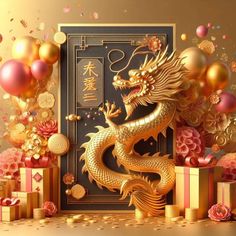 a golden dragon sitting on top of a table next to presents and balloons in the air