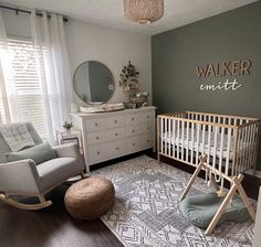 a baby's room with a rocking chair, crib and dresser in it