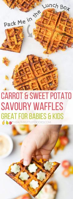 carrot and sweet potato savory waffles great for babies and kids to make