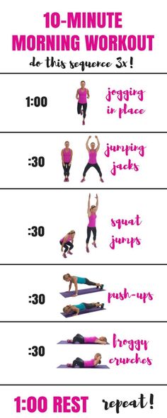 the 10 minute morning workout poster is shown