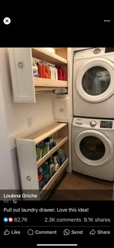 the laundry room is clean and ready to be used by someone in their home or apartment