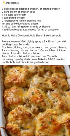 the recipe for baked chicken casserole is shown