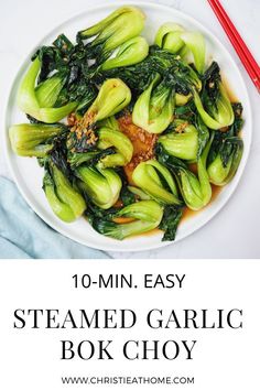 Asian Style Steamed Vegetables, Japanese Steamed Vegetables, Baby Bokchoy Stirfry Vegan, Bock Choy Recipes Chicken, Baby Bock Choy Recipes, Bock Choy Recipes, Book Choy, Pok Choi, Steamed Recipes