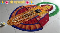 Marriage Rangoli Designs, Mahalakshmi Rangoli Design, Laxmi Ji Rangoli Designs, Mahalaxmi Rangoli Design, Devi Rangoli Designs, Best Rangoli Designs For Competition, Ragoli Color Design, Mahalaxmi Rangoli, Rangoli For Competition