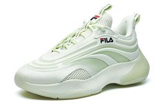 Fila Ray 2 T12M125201FLC Shoes Yellow, Low Top, Yellow, Green