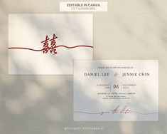 the wedding stationery is designed to look like it has chinese writing on it and red ink