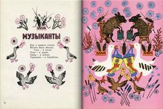 two books with designs on them, one in pink and the other in blue are decorated with birds