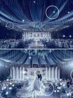 two pictures of a bride and groom in front of a stage set up for their wedding reception