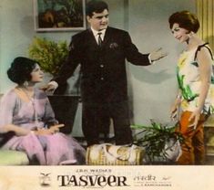 two women and a man are talking to each other in an advertisement for taswer