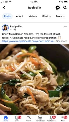 an instagram with noodles and vegetables on it