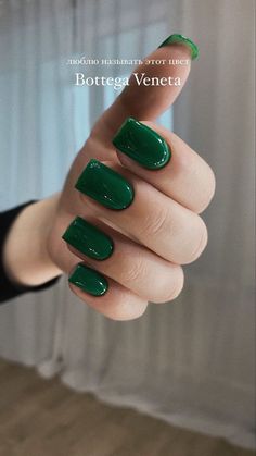 Short Plain Nails Gel, Short Green Nails Acrylic, Square Green Nails, Green Nails Square, Green Square Nails, Green Nails Short, Trendy Green Nails, Chic Almond Nails, Green Nail Art Ideas