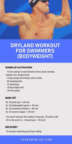 a man with no shirt on holding up his arms in front of the words, dryland workout for swimmers bodyweight