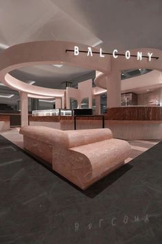 an artistic rendering of a living room and kitchen area in a modern style with the name balcony on the wall