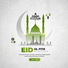 an eid mubarak background with mosques and lanterns