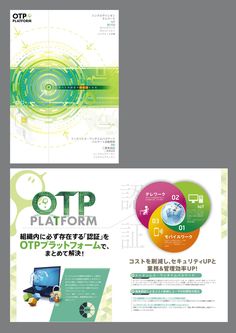 two different brochures with green and white designs on them, one is for the company