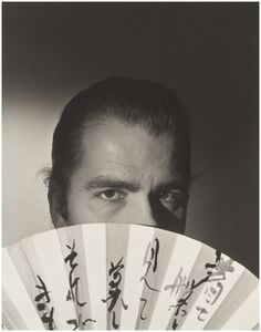 Karl Lagerfeld 1980 Horst P.Horst Choupette Lagerfeld, Alfred Eisenstaedt, Helmut Newton