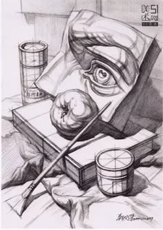 a pencil drawing of an apple and some other items on a table with a pen