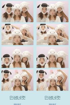 #photobooth #korean Korean Photobooth Ideas, Korean Photo Booth, Japanese Photo Booth, Korean Photobooth, Pretty Id Card Picture, Korean Photo, Photobooth Pictures