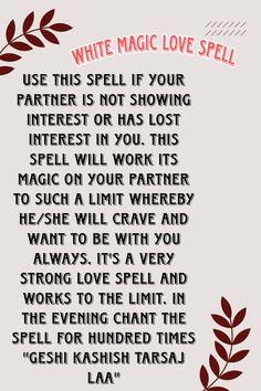 a poem written in red and black on a white background with the words, write magic love spell