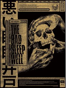 a poster with two hands holding a skull and the words, the bad seed seed will