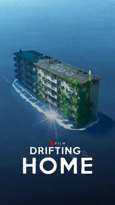 the poster for drifting home, which features an island with plants growing out of it