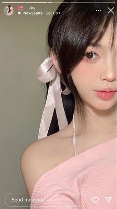 Insta Poses Selfie, Ig Selfie Ideas, Coquette Selfie, Korean Selfie, Korean Girl Aesthetic, Face Wallpaper, Soft Makeup Looks, Pics Ideas, Bedroom Walls