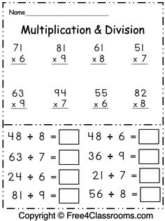 worksheet for addition and subtraction to help students learn how to multiply