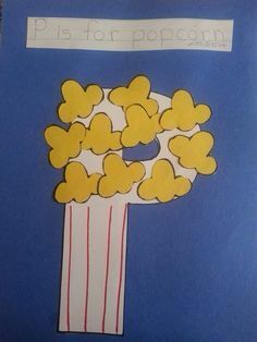 a child's drawing of a bouquet of flowers