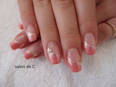 nail salon de C ★ Ongles Gel French, French Nail Designs, Nail Designs Glitter, Gel Nail Designs, Beautiful Nail Art, French Manicure